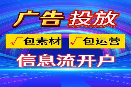 从失败到成功：一个sem竞价代运营的逆袭案例
